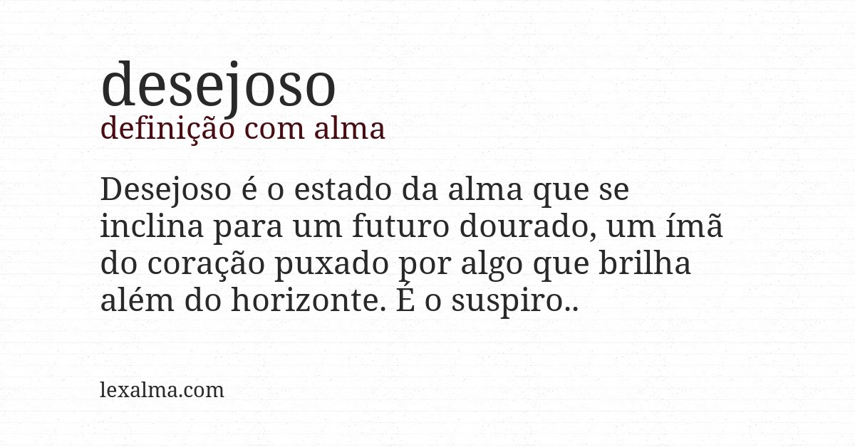 Definição com alma de desejoso